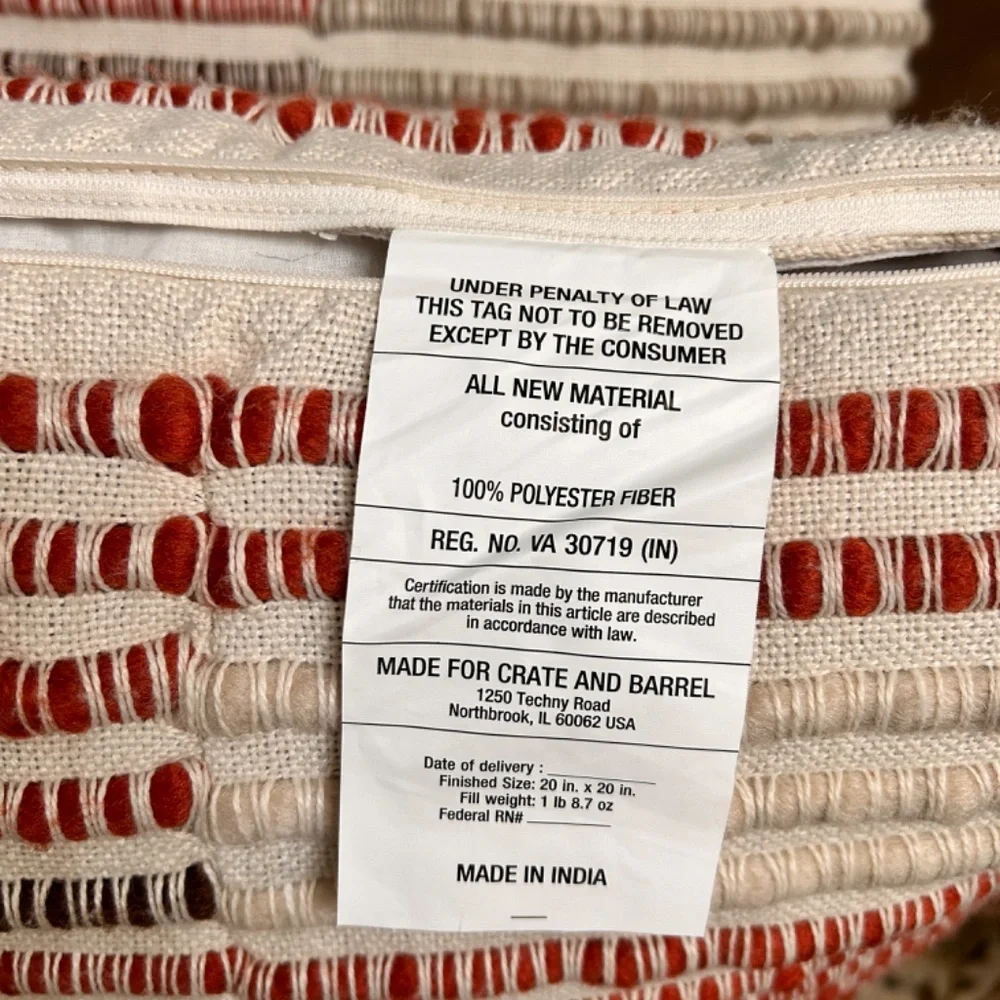 Crate & Barrel Woven Corded 20